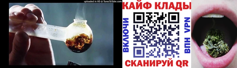 Сколько стоит Псков Гашиш  МЕТАМФЕТАМИН  СК  Меф  COCAIN  Бошки Шишки 