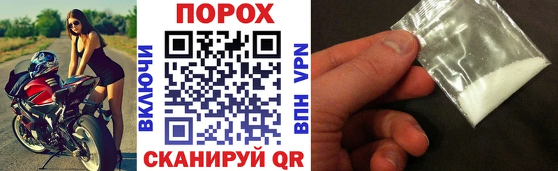 АМФ 97%  Псков 