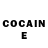 Кетамин ketamine StrellitaKreativa