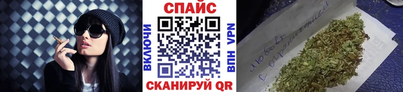 цена наркотик  Псков  omg зеркало  БУТИРАТ GHB 