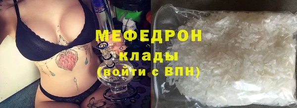 apvp Горняк