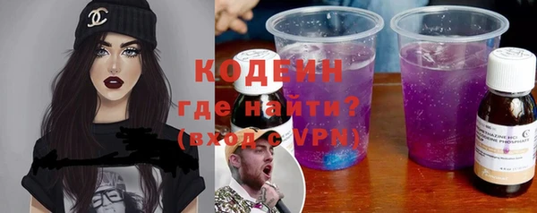 apvp Горно-Алтайск