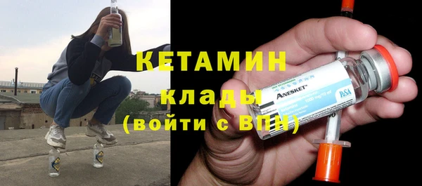 apvp Горняк