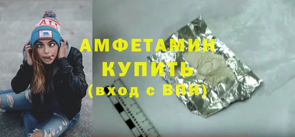 apvp Горно-Алтайск