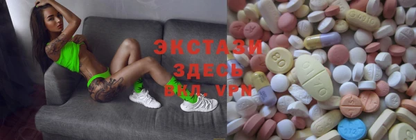 apvp Горняк