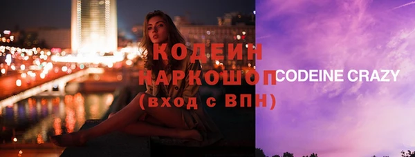 apvp Горно-Алтайск