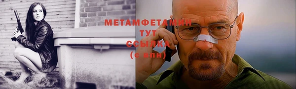 apvp Горно-Алтайск