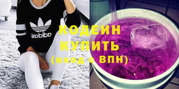 apvp Горно-Алтайск