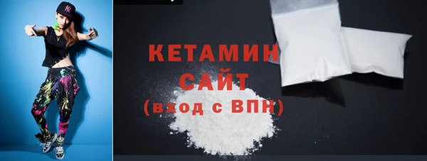apvp Горно-Алтайск