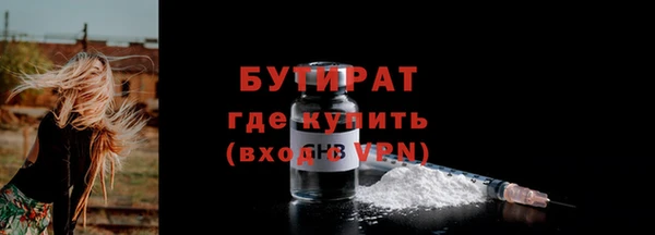 apvp Горняк