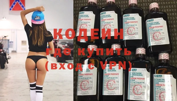 apvp Горно-Алтайск