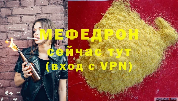 apvp Горно-Алтайск