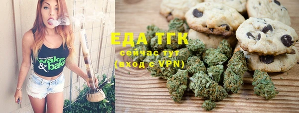 2c-b Горнозаводск