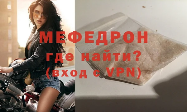 apvp Горняк